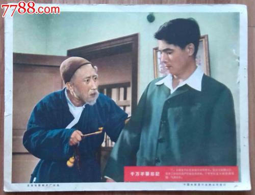 哪里能买到韩国延世大学文凭毕业证